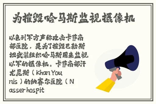 天美传媒果冻传媒在线观看