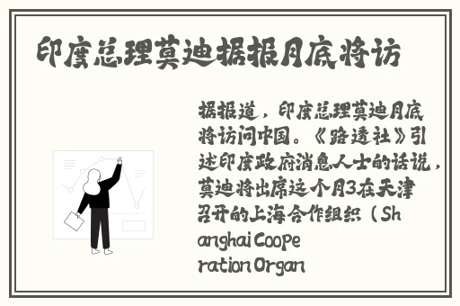 薰衣草实验室研究所隐藏入口